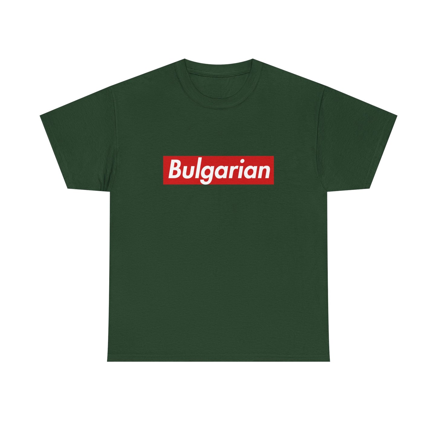 Bulgarian
