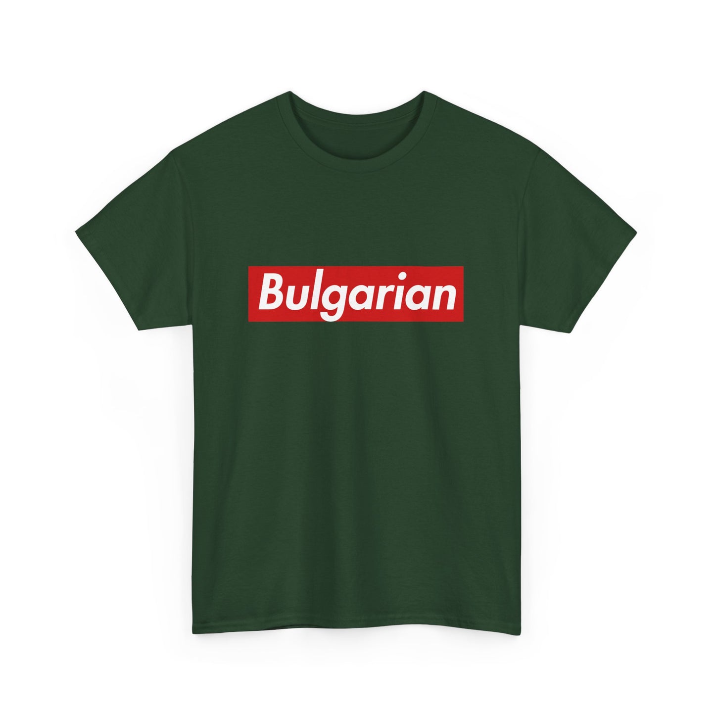 Bulgarian