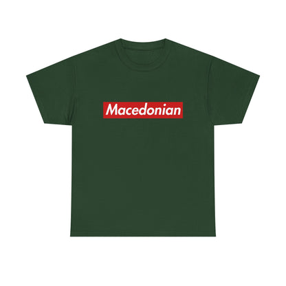 Additional product view of the North Macedonia Macedonian Red Wordmark T-Shirt