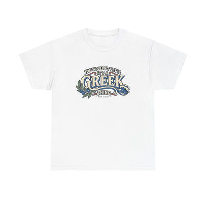 White Greece Greek Thing T-shirt, flat front view, with oversized vintage lettering, an olive branch and curling wave.