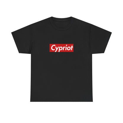Additional product view of the Cypriot Red Wordmark T-Shirt