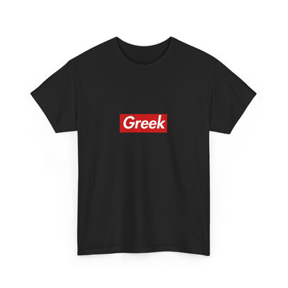 Additional product view of the Greek Red Wordmark T-Shirt