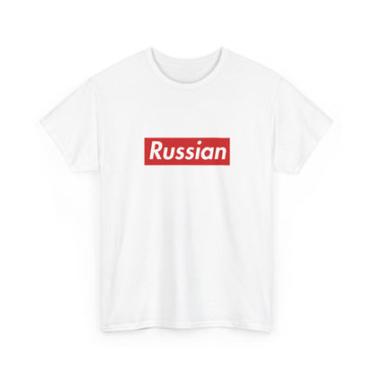 Additional product view of the Russia Russian Red Wordmark T-Shirt