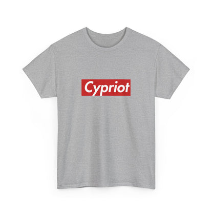 Additional product view of the Cypriot Red Wordmark T-Shirt