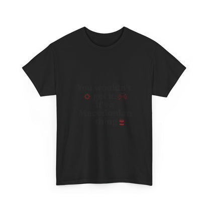 Additional product view of the North Macedonia Macedonian Thing T-Shirt