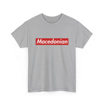 Additional product view of the North Macedonia Macedonian Red Wordmark T-Shirt