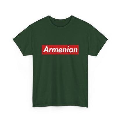 Additional product view of the Armenian Red Wordmark T-Shirt