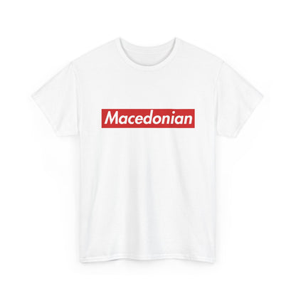 Additional product view of the North Macedonia Macedonian Red Wordmark T-Shirt
