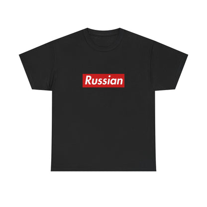 Additional product view of the Russia Russian Red Wordmark T-Shirt