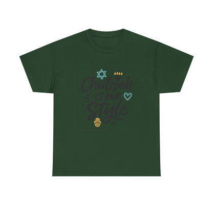 Additional product view of the Israel Chutzpah Style T-Shirt