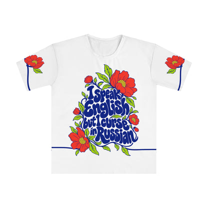 Front of the Russian quote T-shirt with cobalt bubble lettering, coral flowers and lime leaves, with coordinated sleeve artwork.