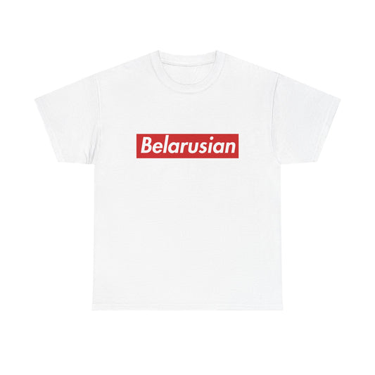 Belarusian