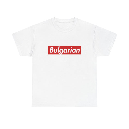 Bulgarian