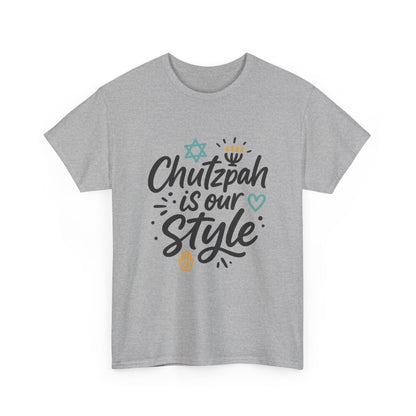 Additional product view of the Israel Chutzpah Style T-Shirt