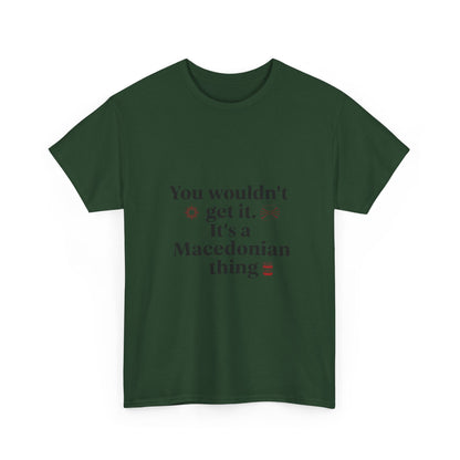 Additional product view of the North Macedonia Macedonian Thing T-Shirt
