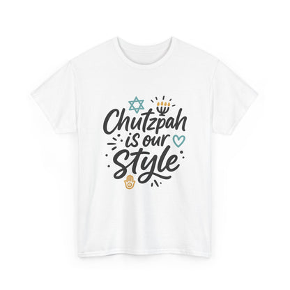Additional product view of the Israel Chutzpah Style T-Shirt