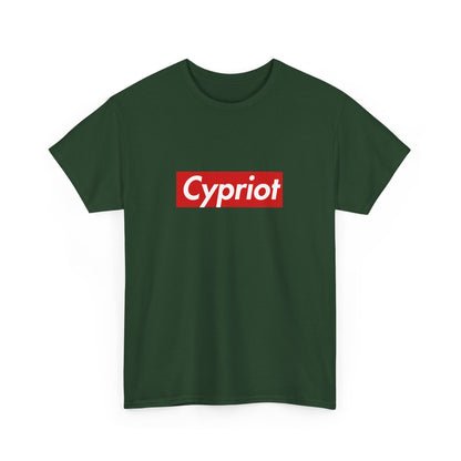 Additional product view of the Cypriot Red Wordmark T-Shirt