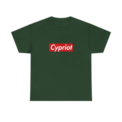 Additional product view of the Cypriot Red Wordmark T-Shirt