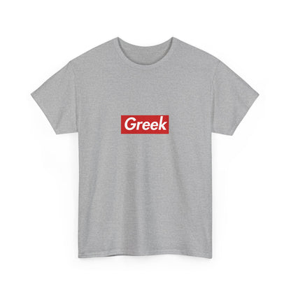Additional product view of the Greek Red Wordmark T-Shirt
