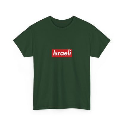 Additional product view of the Israeli Red Wordmark T-Shirt