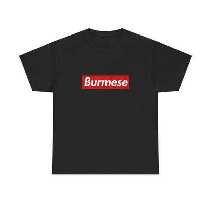 Additional product view of the Myanmar Burmese Red Wordmark T-Shirt