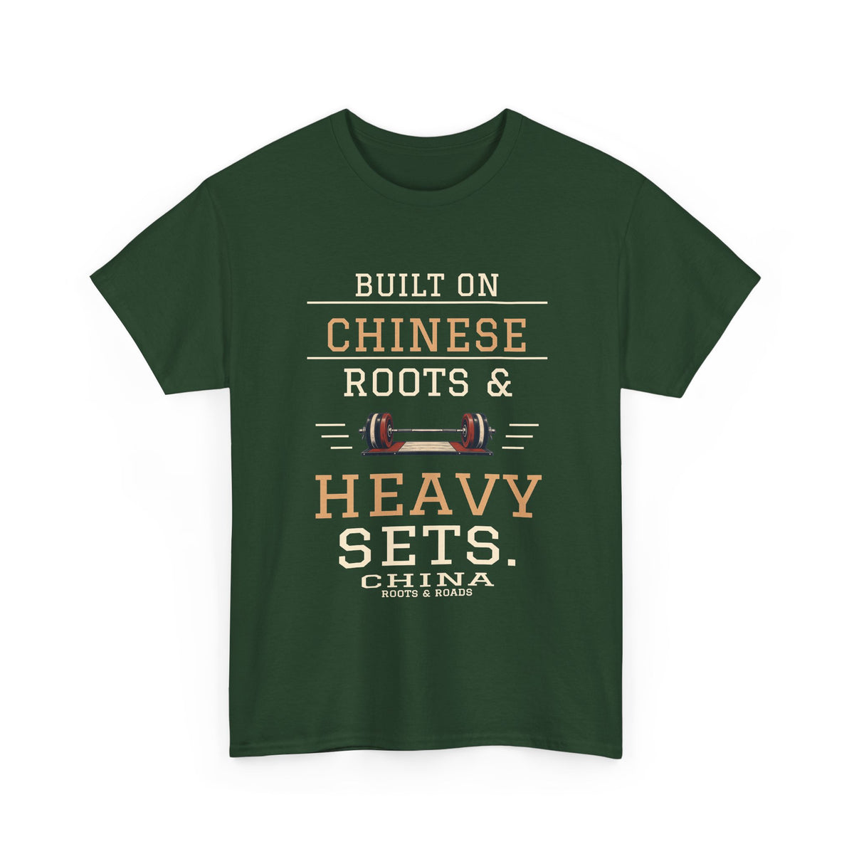 China Heavy Sets Gym T-Shirt — Forest Green front view showing the Roots & Roads China design.