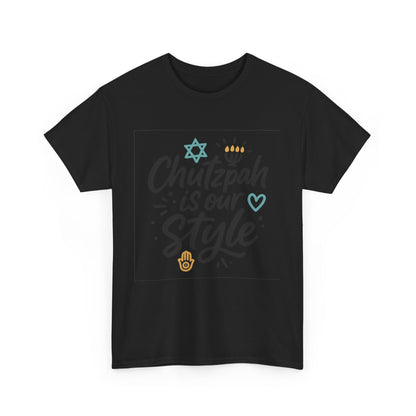 Additional product view of the Israel Chutzpah Style T-Shirt
