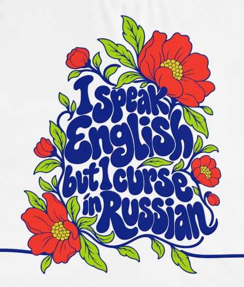 Actual supplier mockup detail of the Russian quote T-shirt’s botanical artwork.