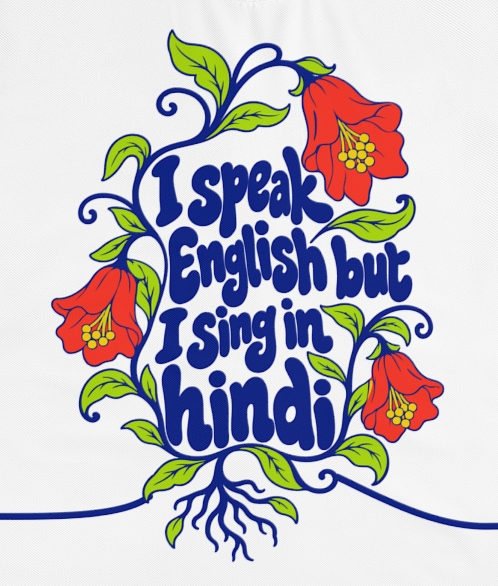 Actual supplier mockup detail of the Hindi T-shirt’s botanical artwork.