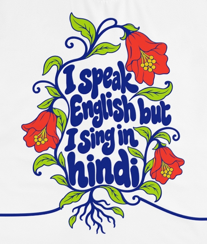 Actual supplier mockup detail of the Hindi T-shirt’s botanical artwork.