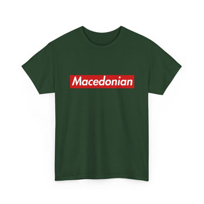 Additional product view of the North Macedonia Macedonian Red Wordmark T-Shirt