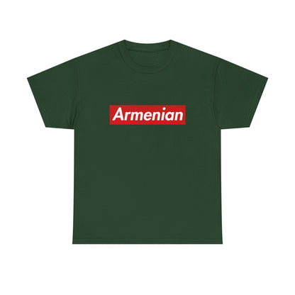 Additional product view of the Armenian Red Wordmark T-Shirt