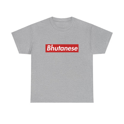 Additional product view of the Bhutanese Red Wordmark T-Shirt