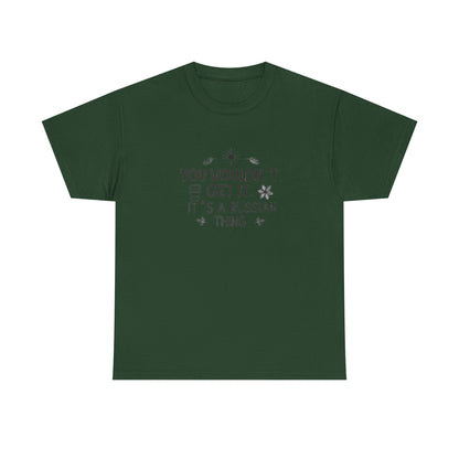 Additional product view of the Russia Russian Thing T-Shirt