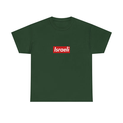 Additional product view of the Israeli Red Wordmark T-Shirt