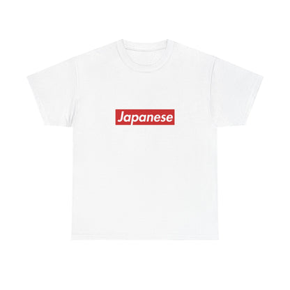 White T-shirt with a red rectangular Japanese wordmark in white italic lettering