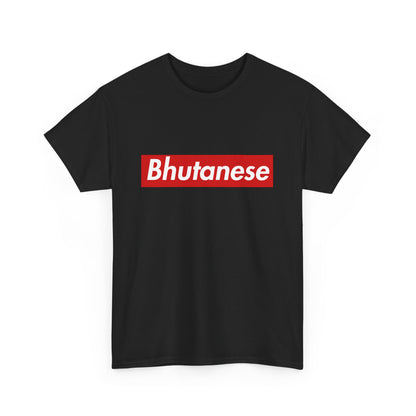 Additional product view of the Bhutanese Red Wordmark T-Shirt