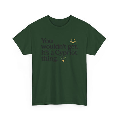 Additional product view of the Cyprus Cypriot Thing T-Shirt