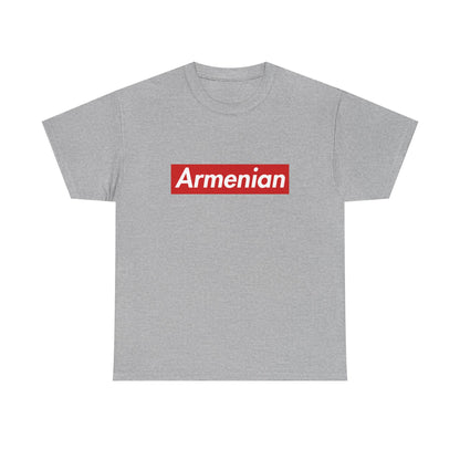 Additional product view of the Armenian Red Wordmark T-Shirt
