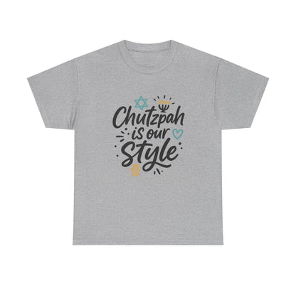 Additional product view of the Israel Chutzpah Style T-Shirt