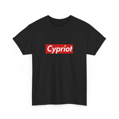 Additional product view of the Cypriot Red Wordmark T-Shirt