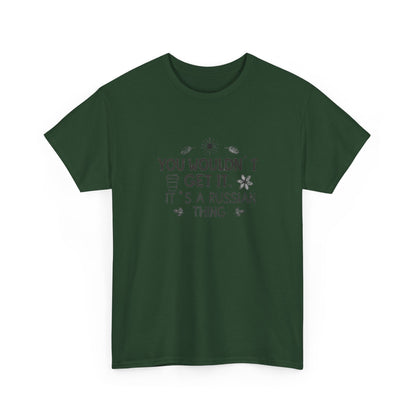 Additional product view of the Russia Russian Thing T-Shirt