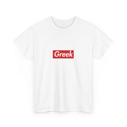 Additional product view of the Greek Red Wordmark T-Shirt