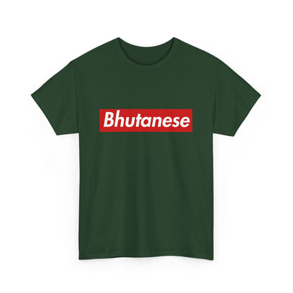 Additional product view of the Bhutanese Red Wordmark T-Shirt