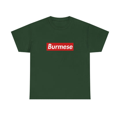 Additional product view of the Myanmar Burmese Red Wordmark T-Shirt