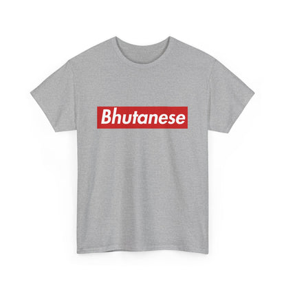 Additional product view of the Bhutanese Red Wordmark T-Shirt
