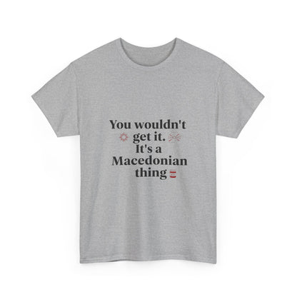 Additional product view of the North Macedonia Macedonian Thing T-Shirt