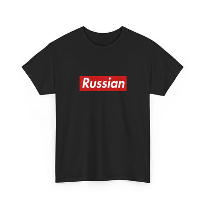 Additional product view of the Russia Russian Red Wordmark T-Shirt