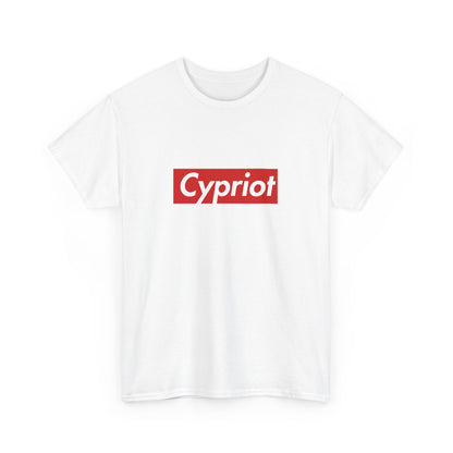Additional product view of the Cypriot Red Wordmark T-Shirt