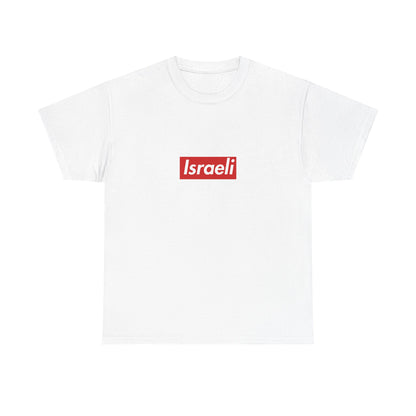 White T-shirt with a red rectangular Israeli wordmark in white italic lettering